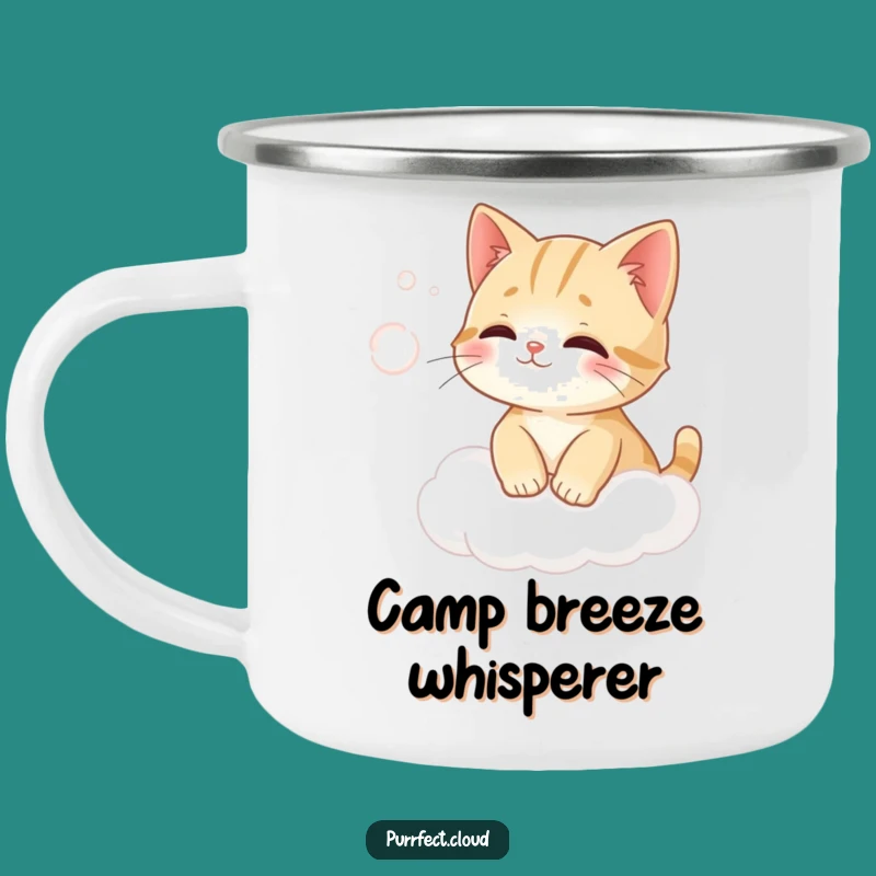 Funny Cat Cloud Wind Catching Camping Mug - Outdoor Whimsy Gift