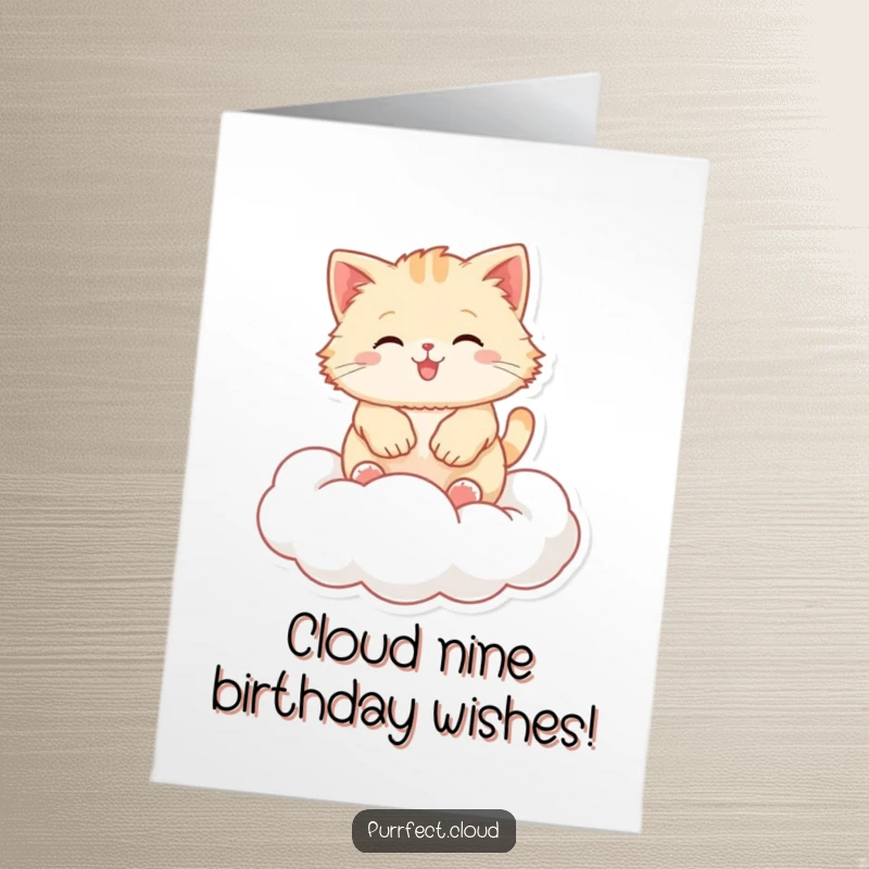 Funny Free Printable Birthday Card: Fluffy cat joyfully bouncing on a cloud, perfect for a happy birthday download.