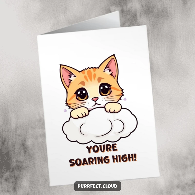 Funny Free Printable Congratulations Card: Curious cat with big eyes peeking over a cloud, celebrating your big win.
