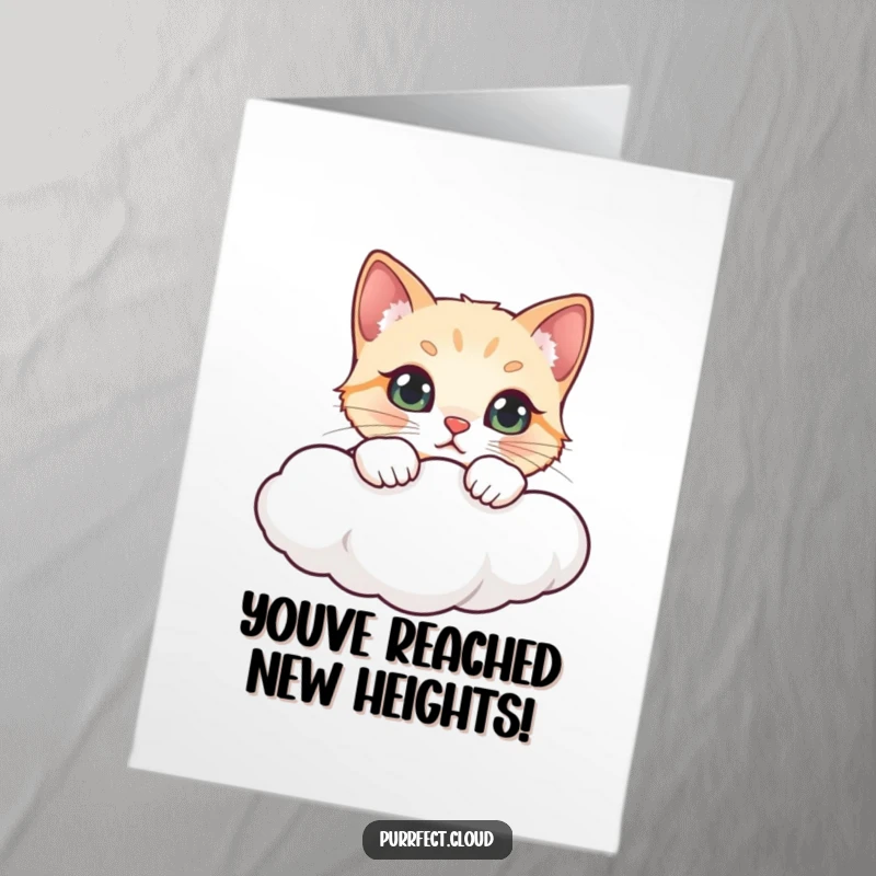 Funny Free Printable Congratulations Card: A curious cat peeks over a cloud, offering a unique way to say congrats.