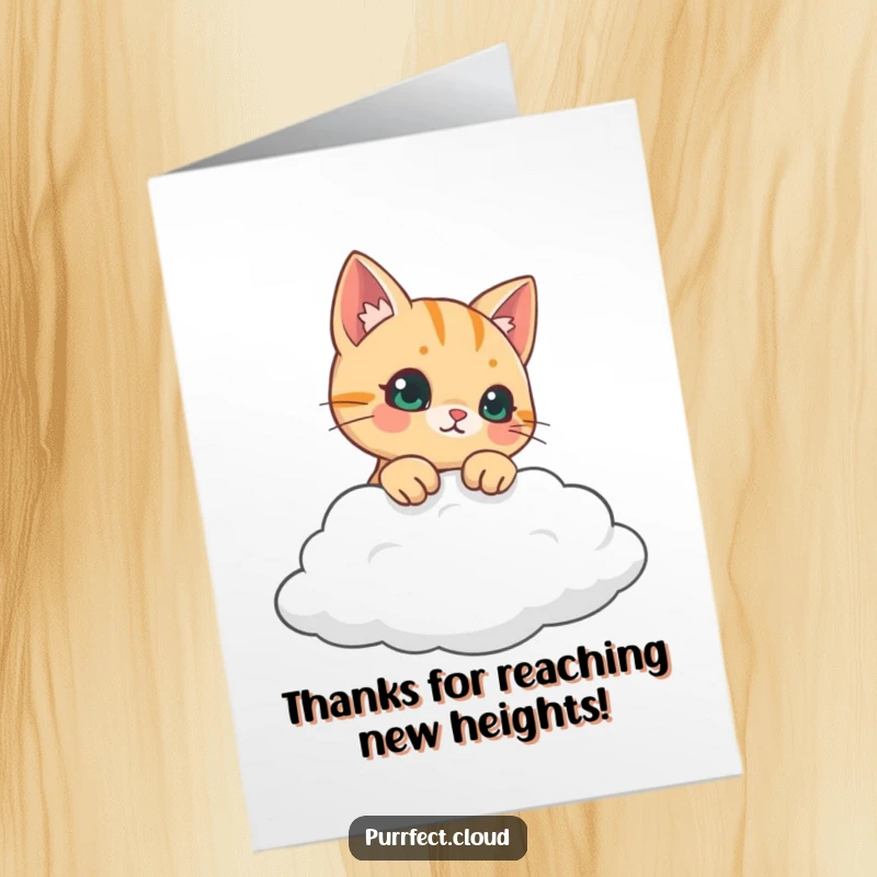 Funny Free Printable Thank You Card: A cute cat cautiously peeking over a soft cloud, sending thanks.