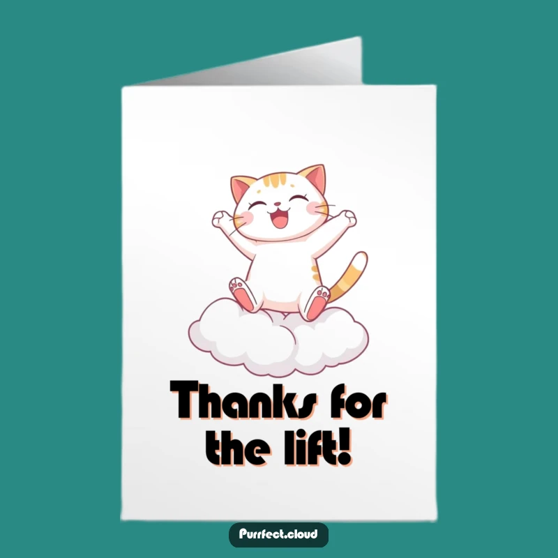 Free Printable Thank You Card: Jumping Cat Clouds! Funny Downloadable Gift!